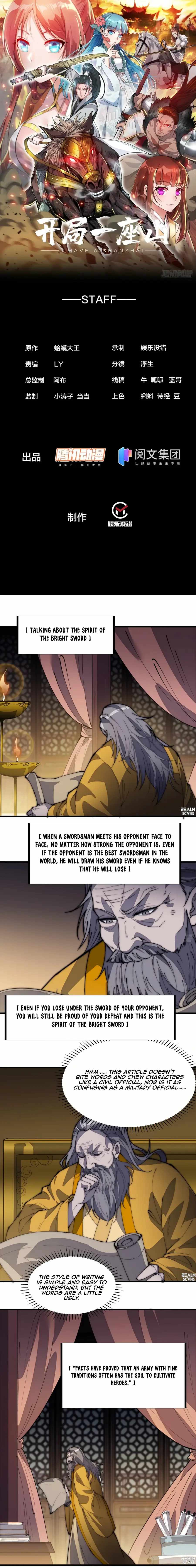 Page 1 of Chapter 187