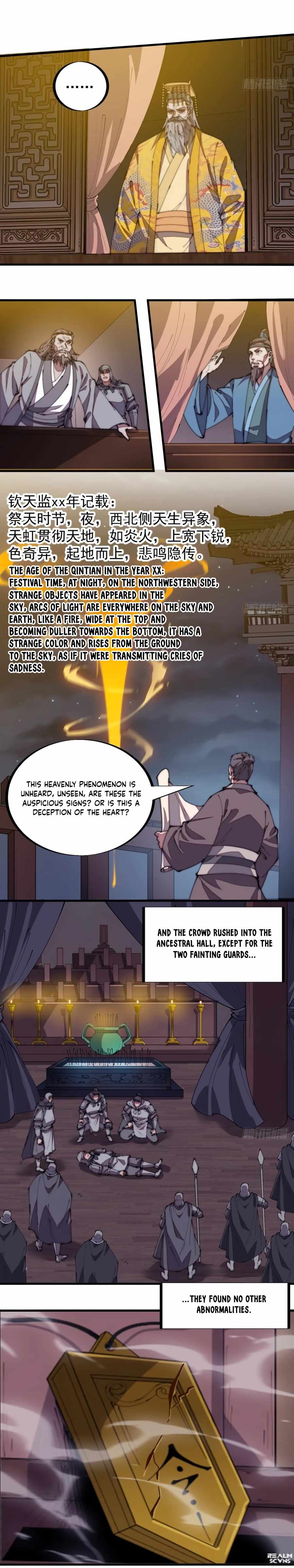 Page 3 of Chapter 193