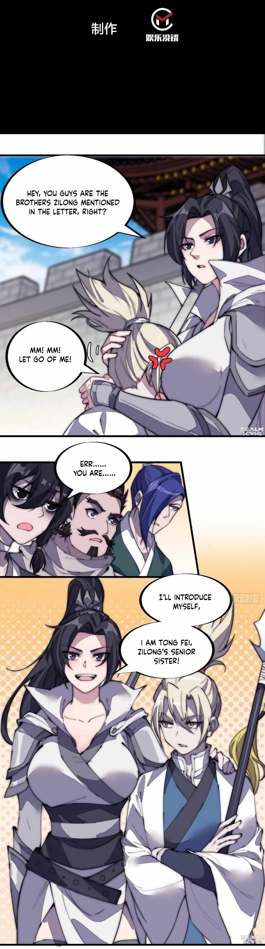 Page 2 of Chapter 194