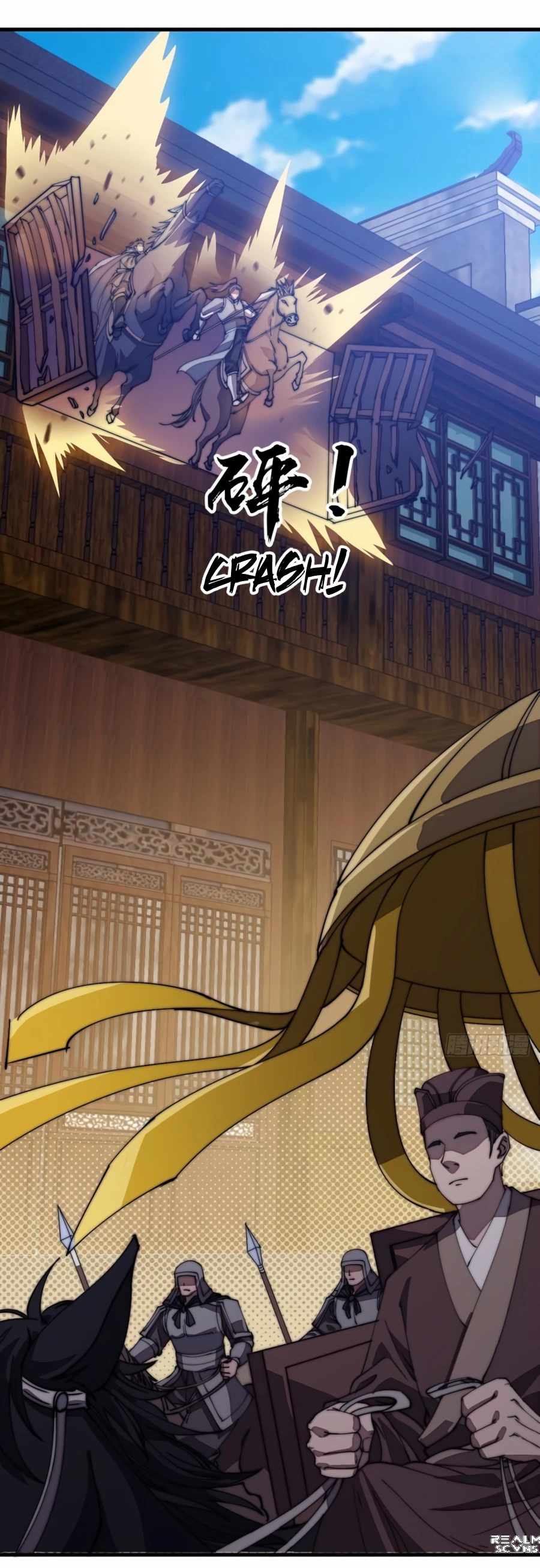 Page 12 of Chapter 194