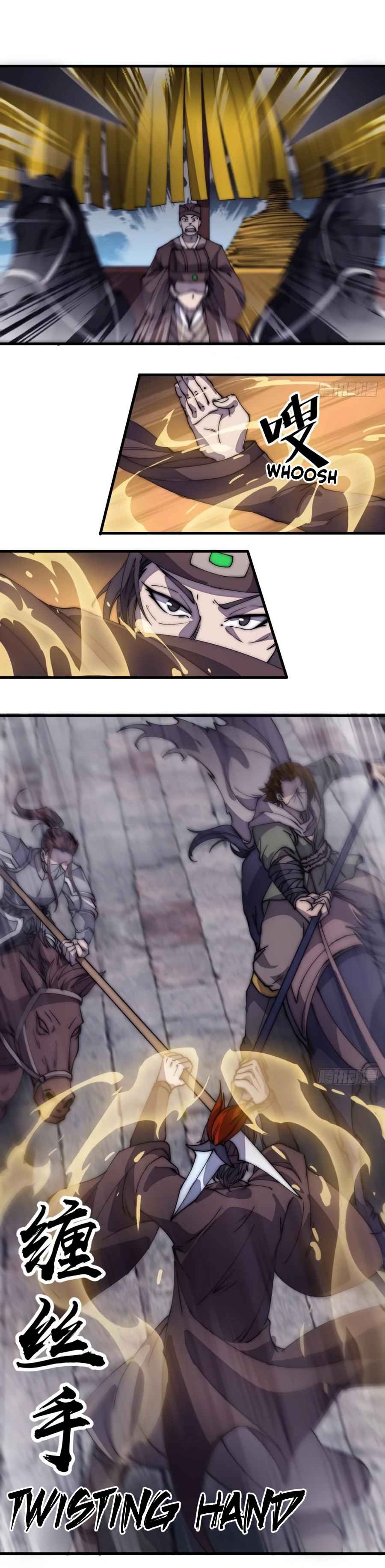 Page 4 of Chapter 195
