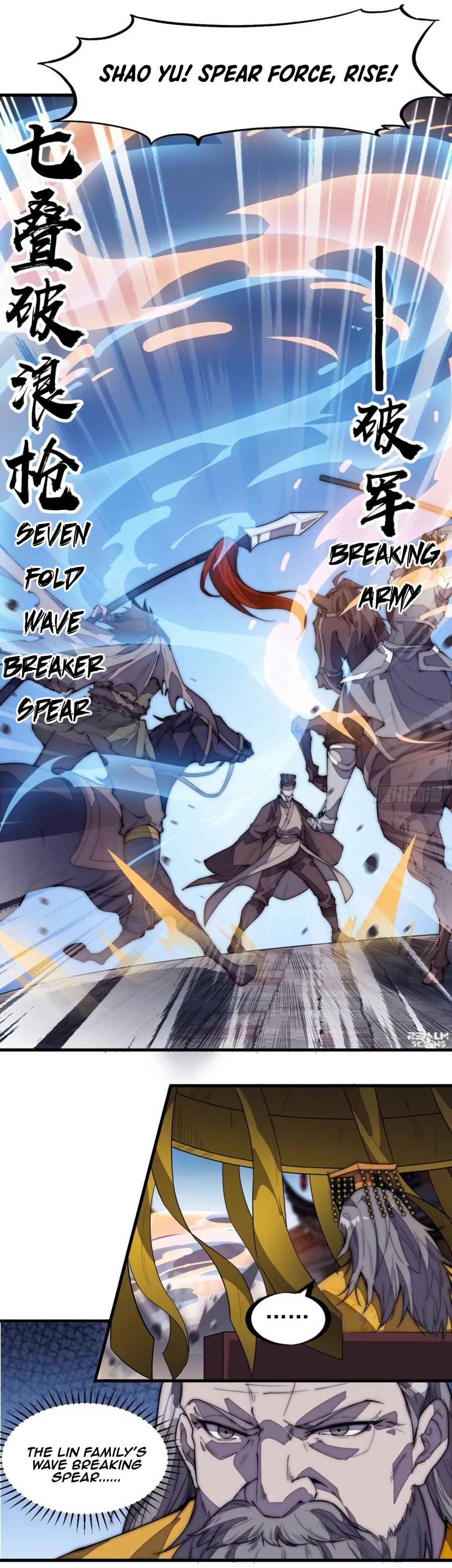 Page 6 of Chapter 195