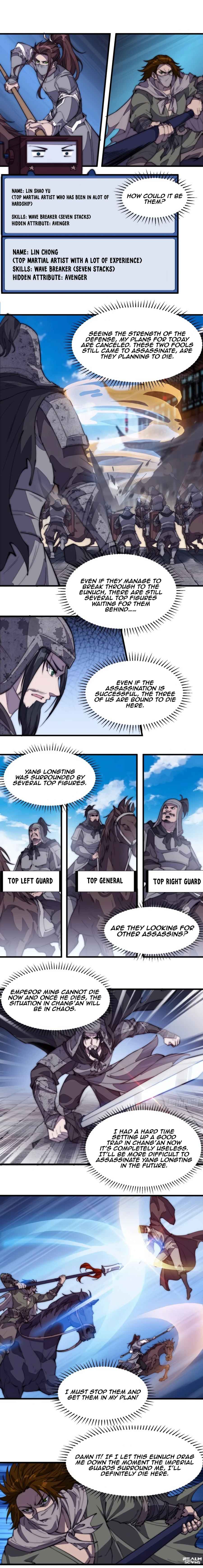 Page 7 of Chapter 195