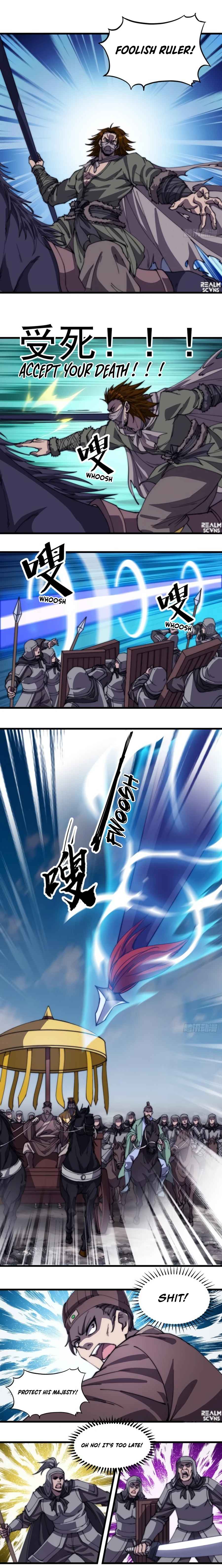 Page 8 of Chapter 195