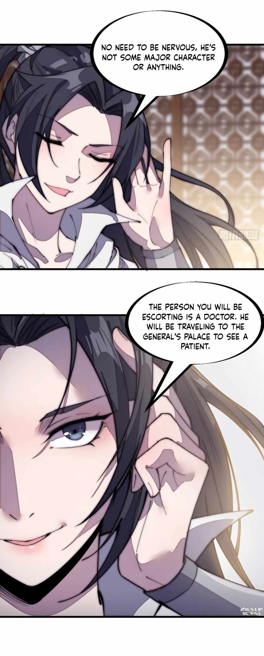Page 12 of Chapter 197