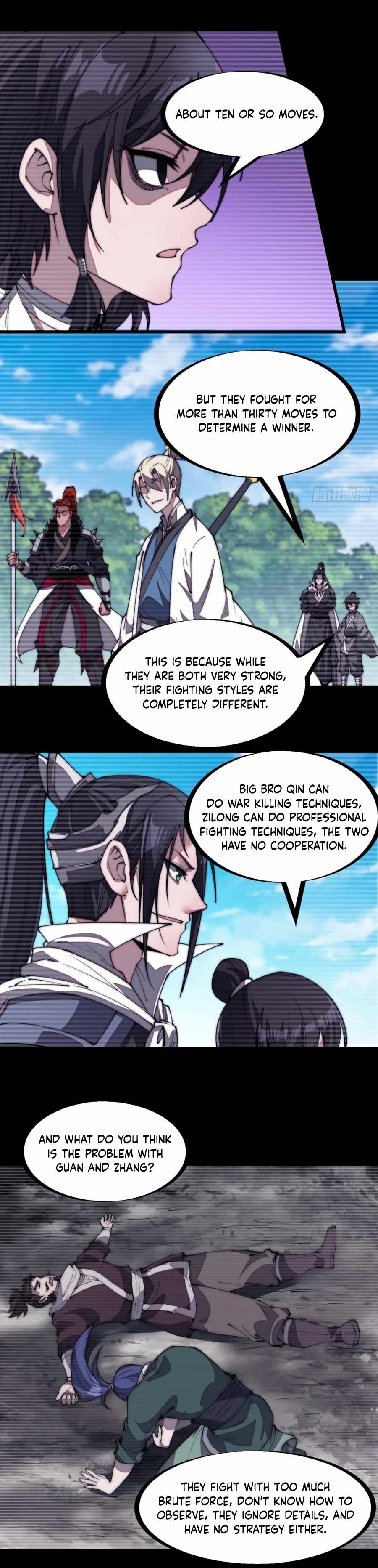 Page 8 of Chapter 200