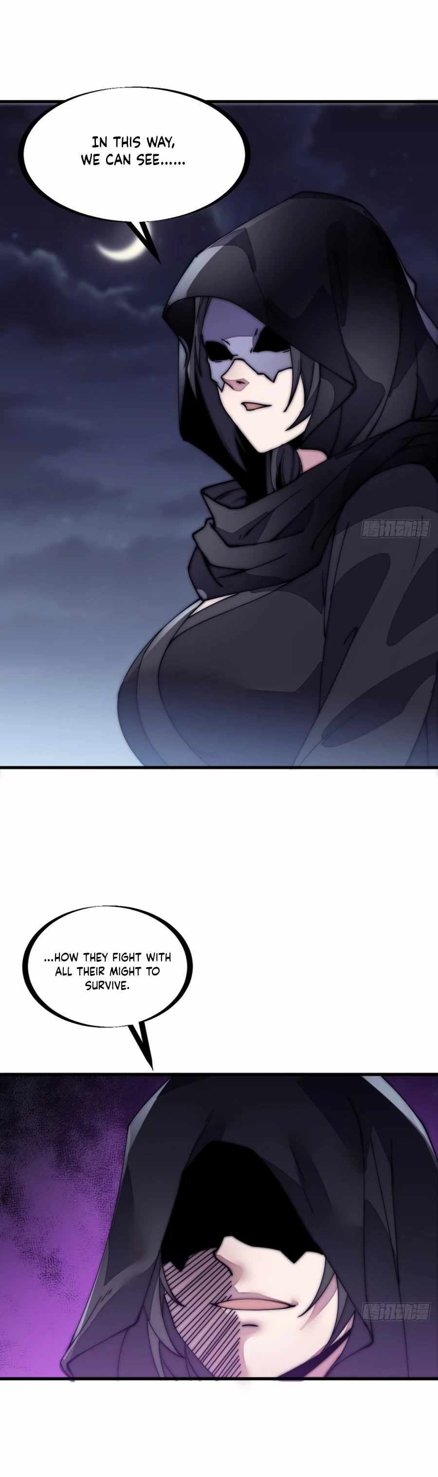 Page 12 of Chapter 200