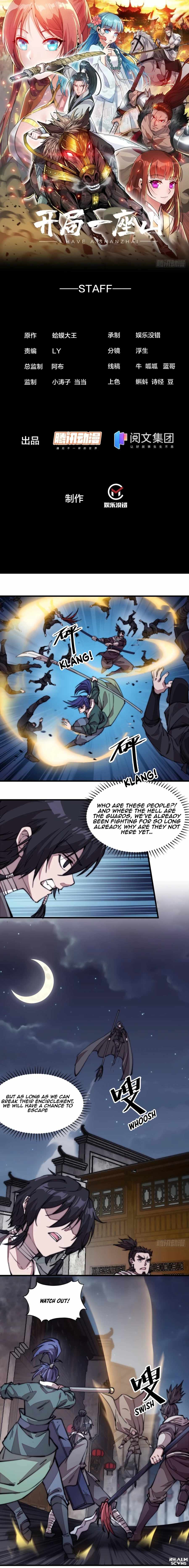 Page 1 of Chapter 201
