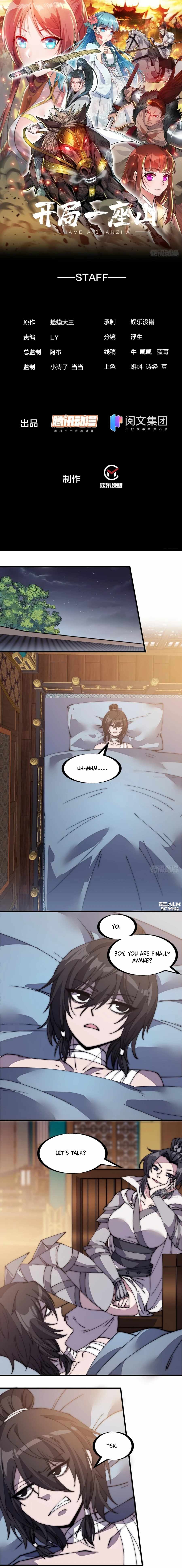 Page 1 of Chapter 203