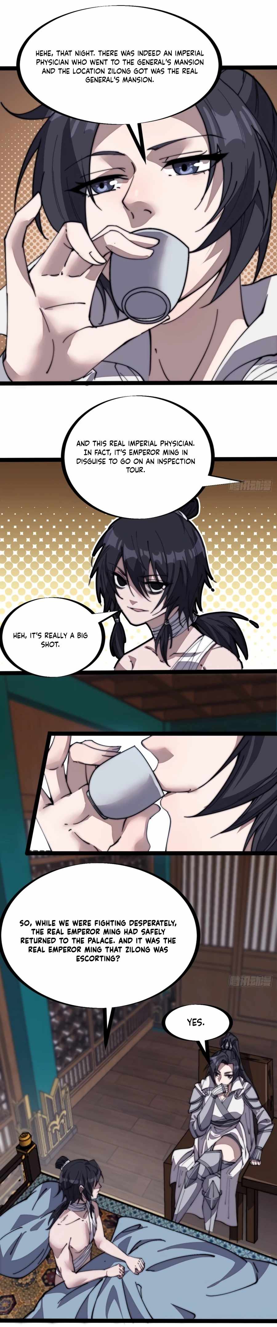 Page 5 of Chapter 203