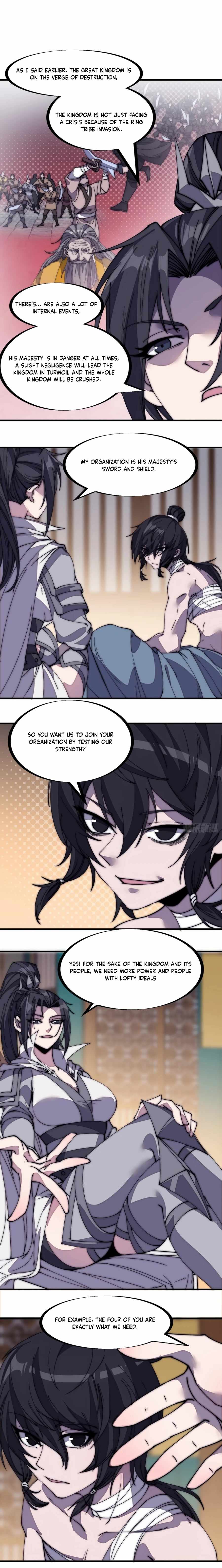 Page 7 of Chapter 203