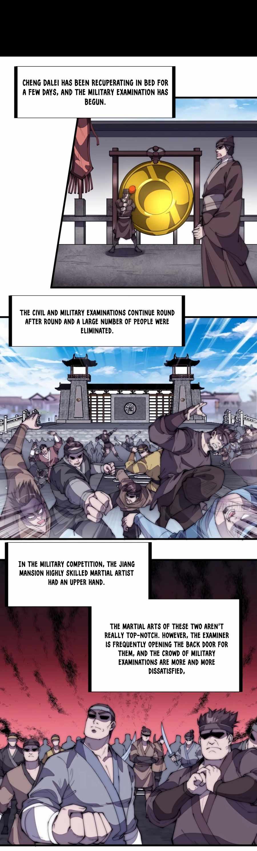 Page 2 of Chapter 205