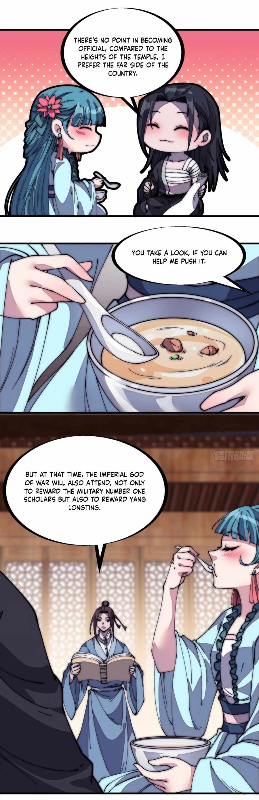 Page 5 of Chapter 205