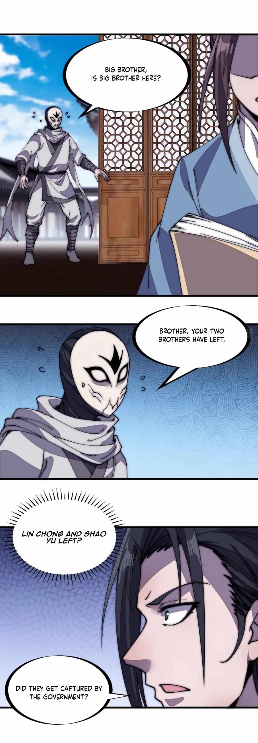 Page 7 of Chapter 205
