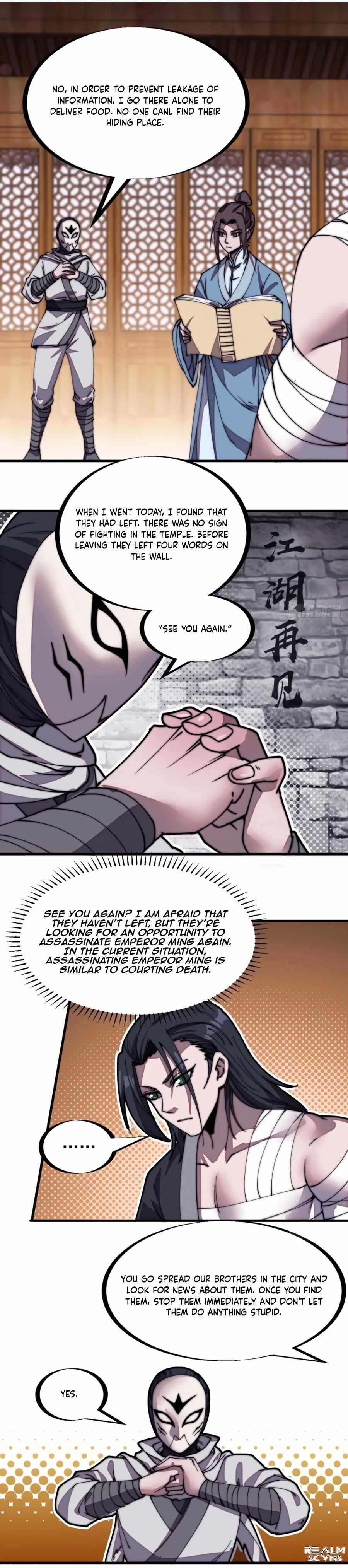 Page 8 of Chapter 205
