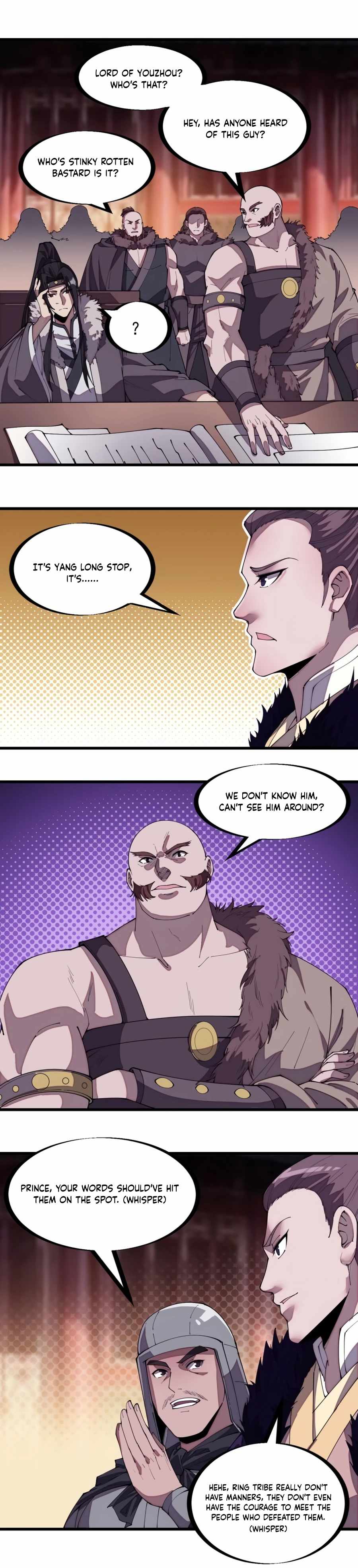 Page 3 of Chapter 206