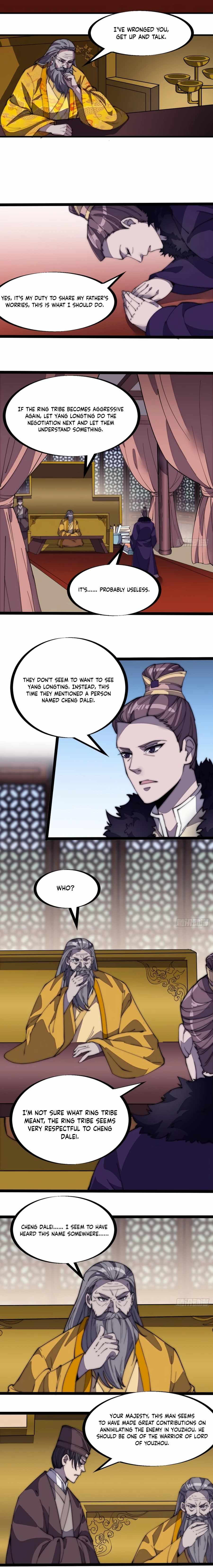 Page 11 of Chapter 206