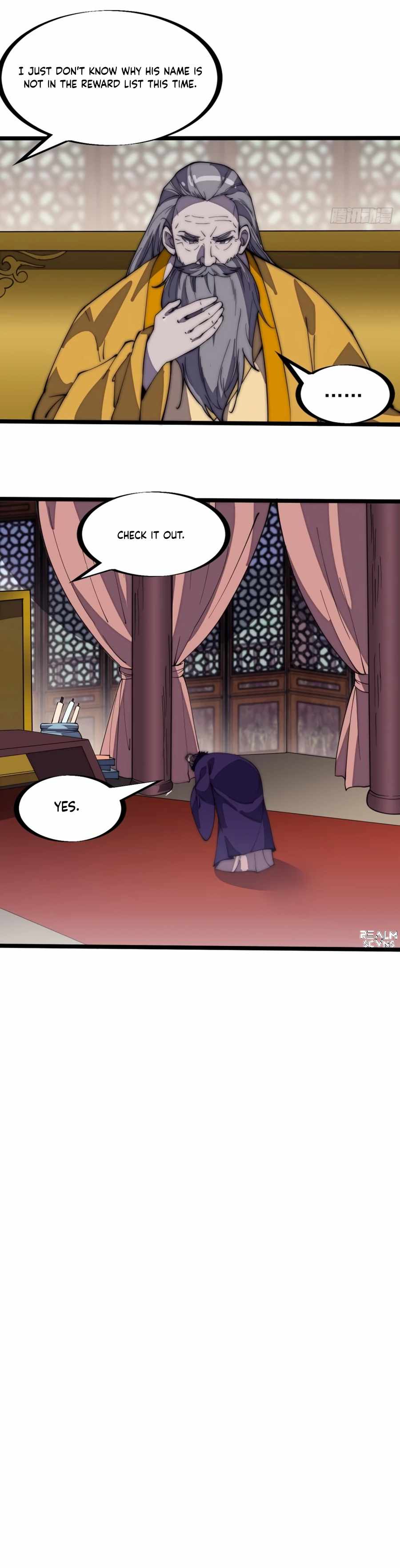 Page 12 of Chapter 206