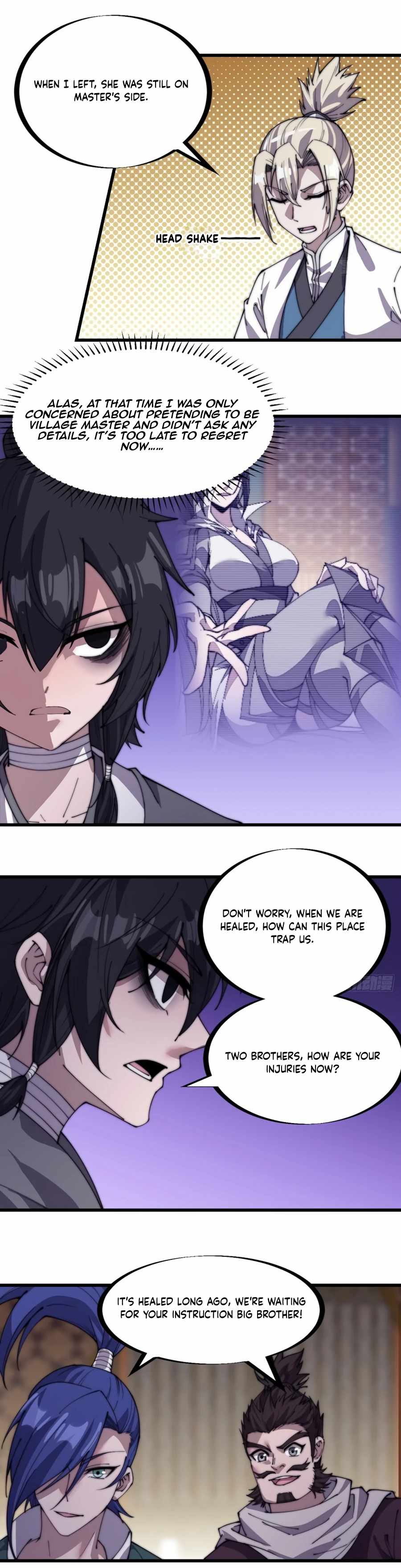 Page 3 of Chapter 207
