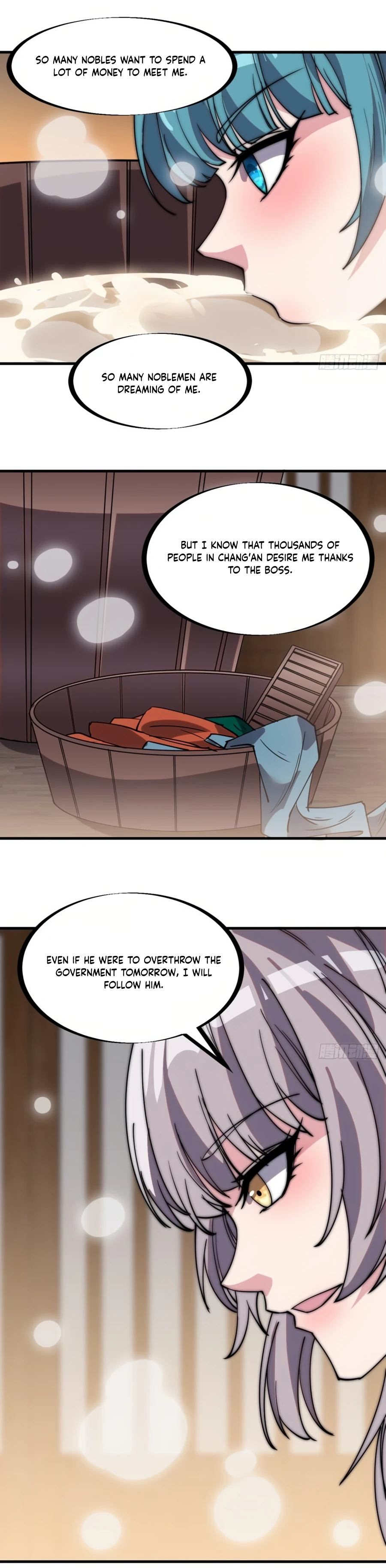 Page 8 of Chapter 209