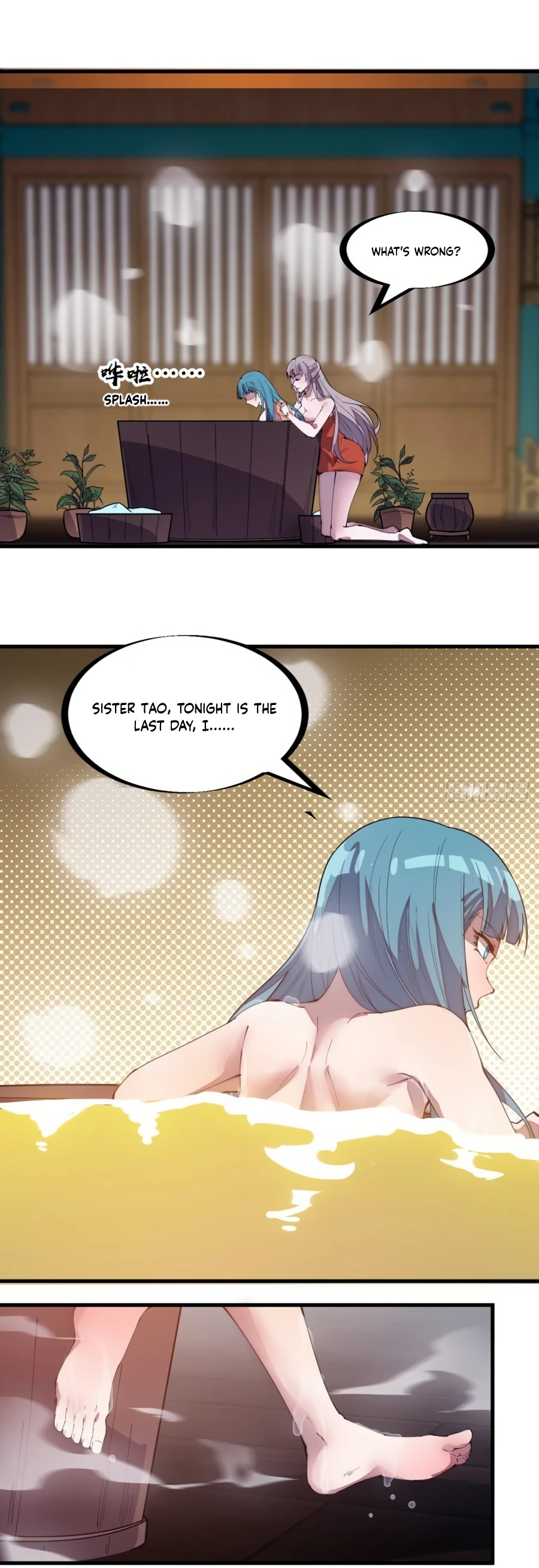 Page 10 of Chapter 209