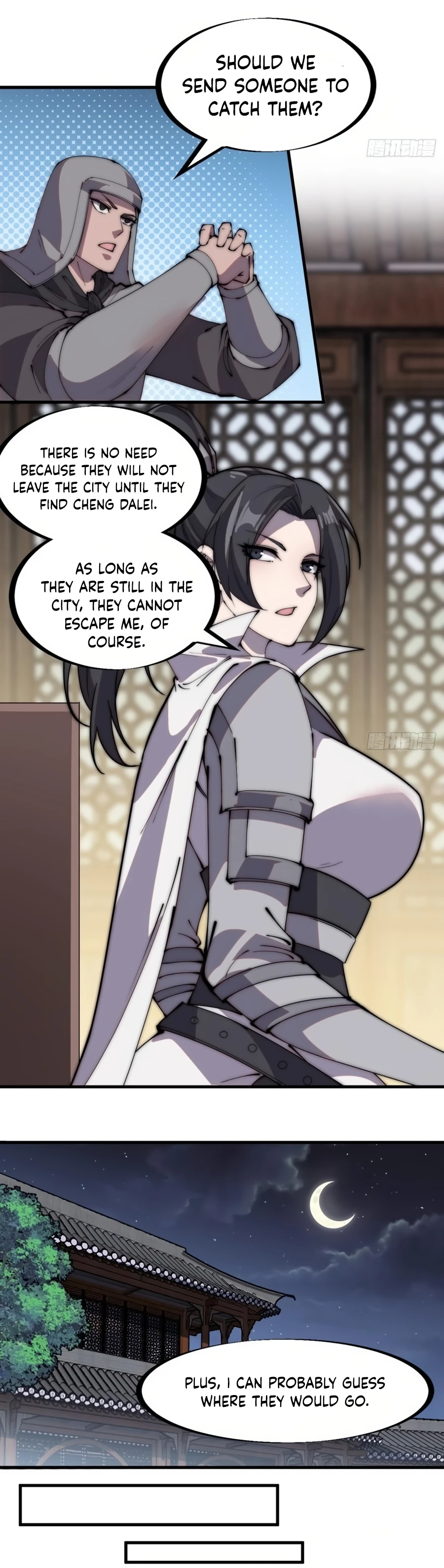 Page 12 of Chapter 210