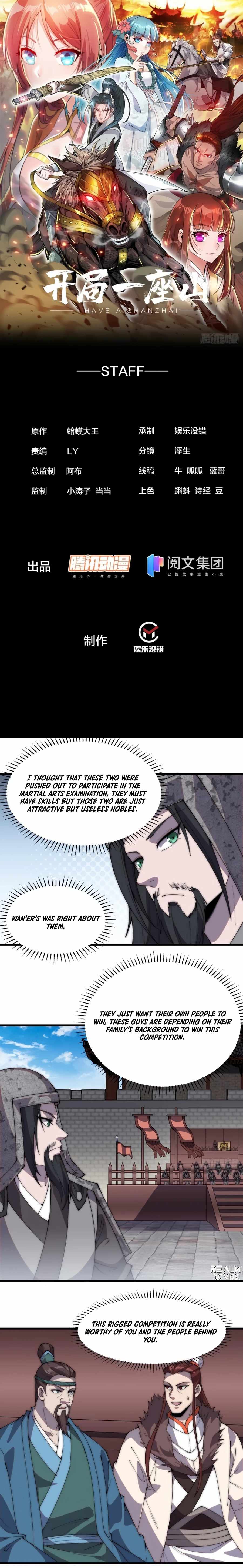 Page 1 of Chapter 212