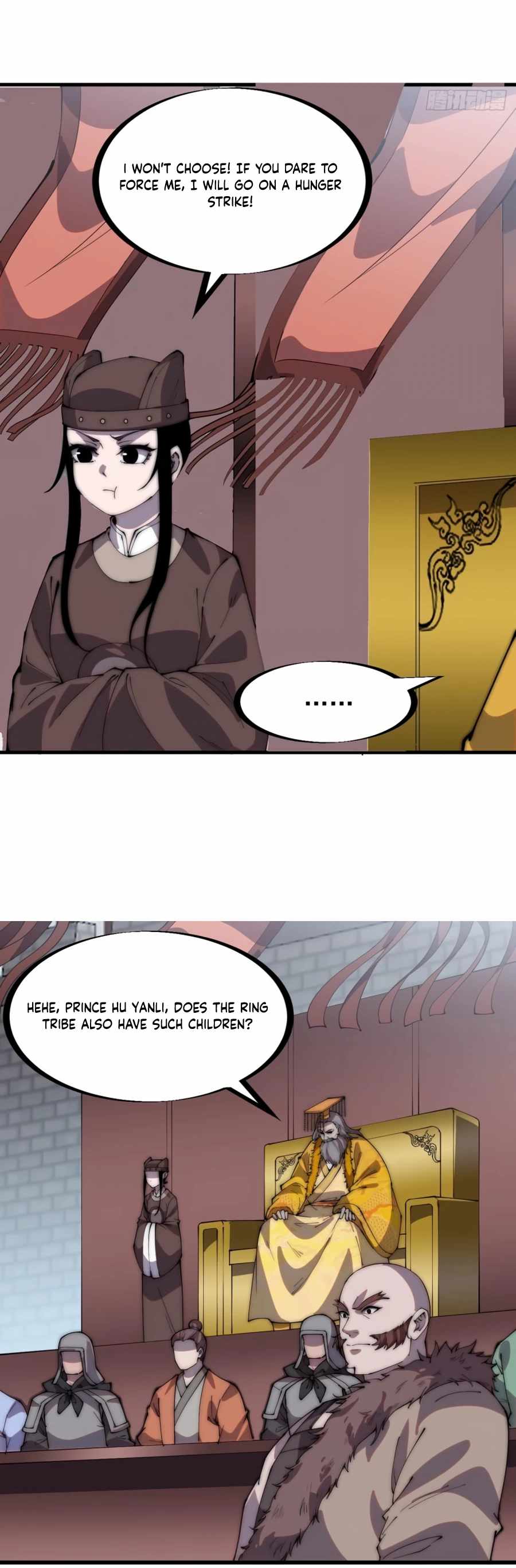 Page 5 of Chapter 212