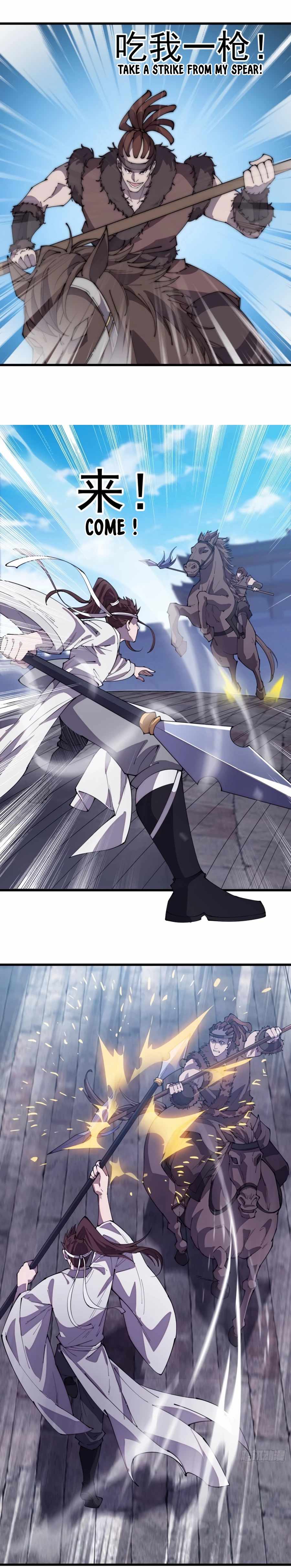 Page 10 of Chapter 213
