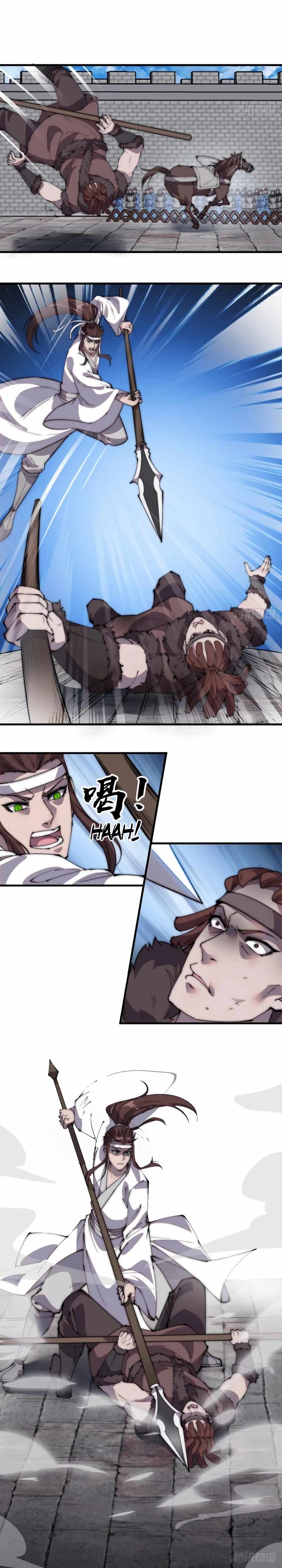 Page 13 of Chapter 213