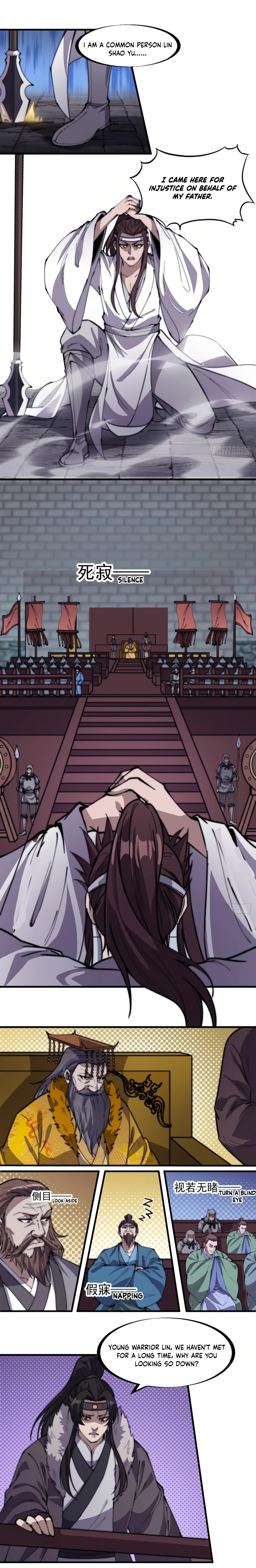 Page 6 of Chapter 214