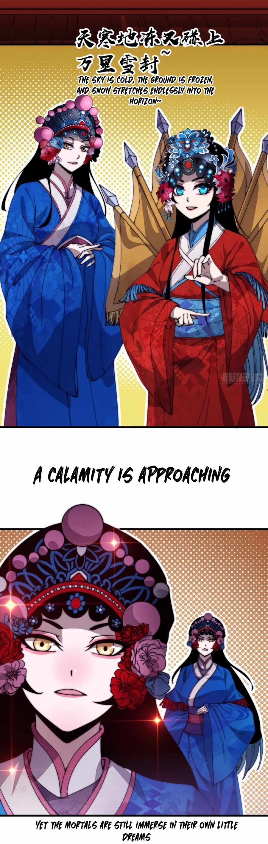 Page 3 of Chapter 215