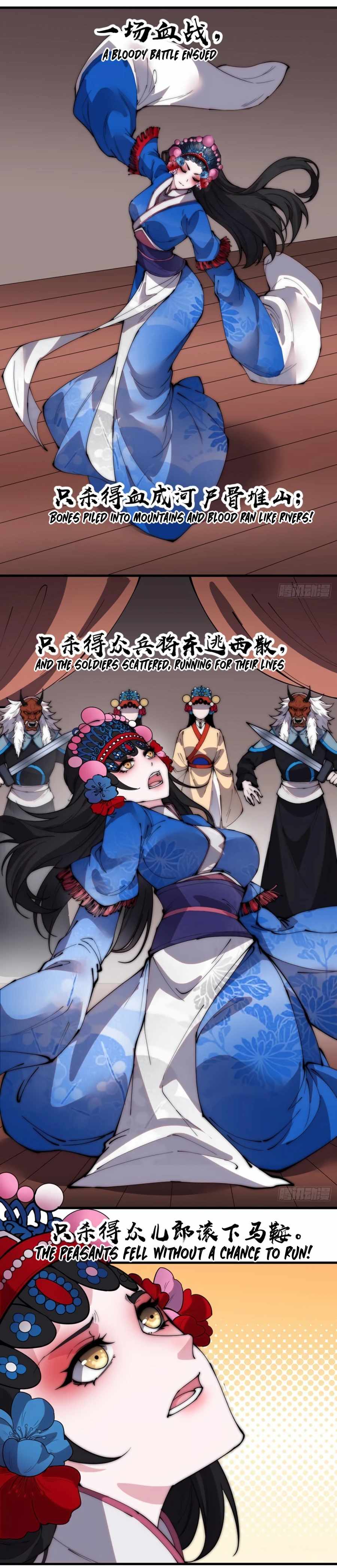 Page 5 of Chapter 215