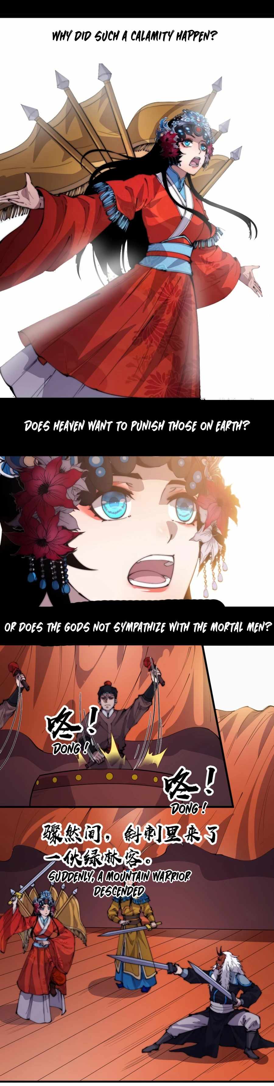 Page 8 of Chapter 215