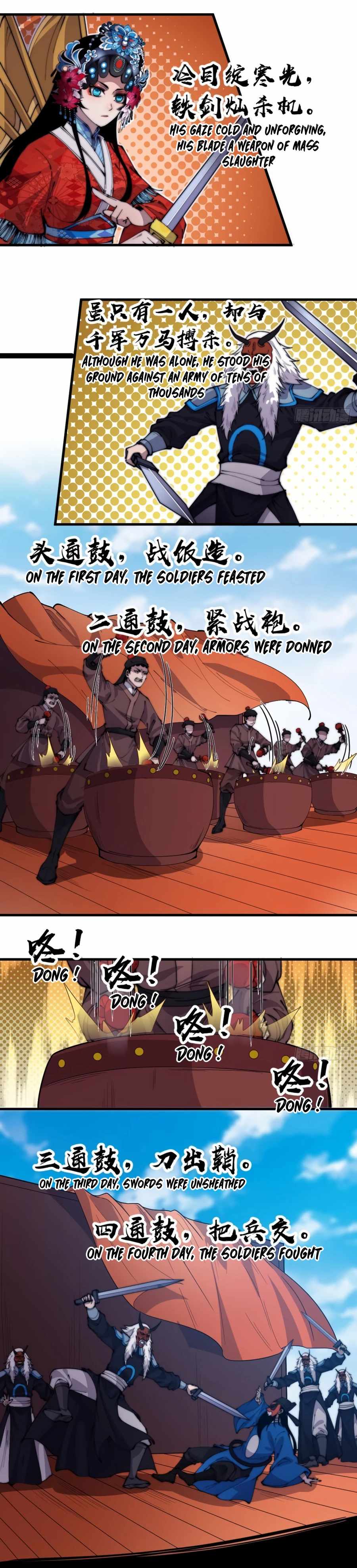Page 9 of Chapter 215