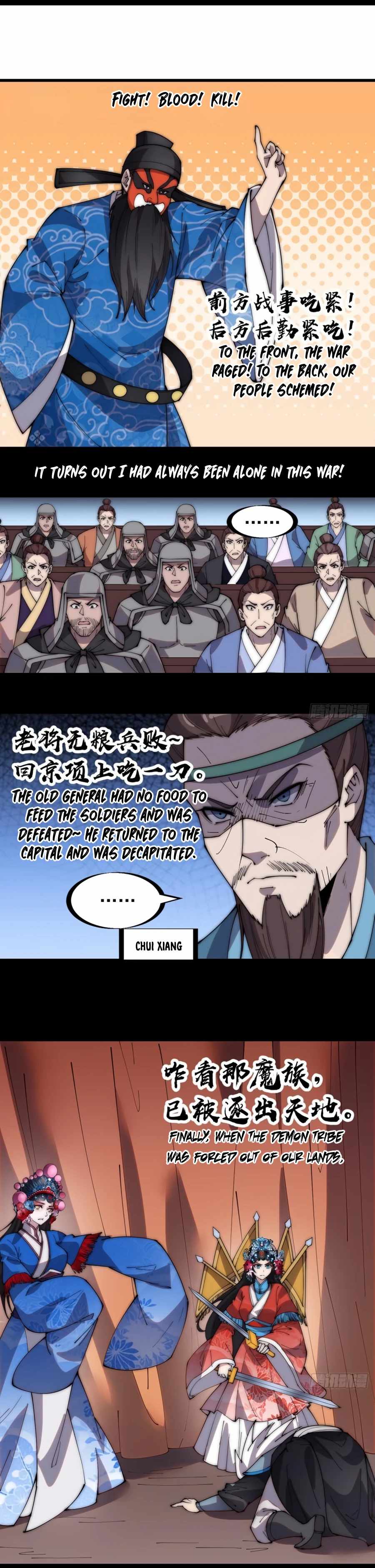 Page 10 of Chapter 215