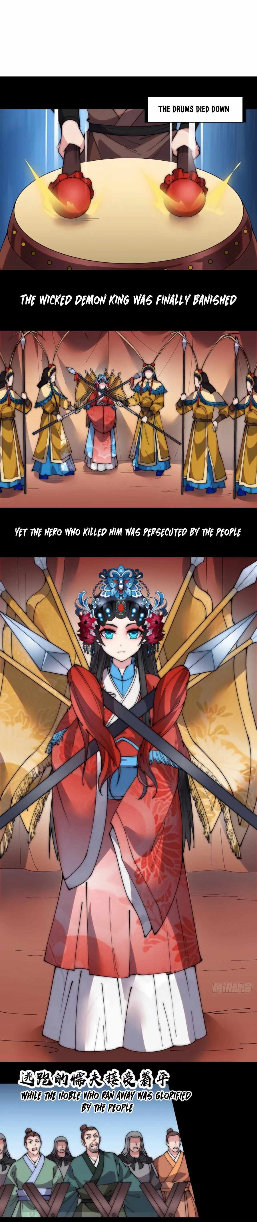 Page 4 of Chapter 216.1