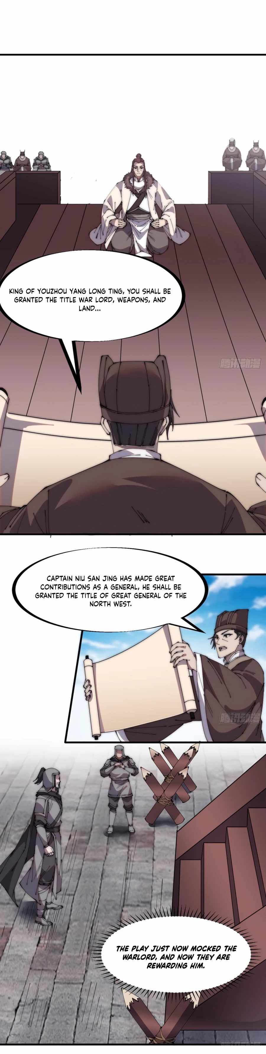 Page 11 of Chapter 216.1