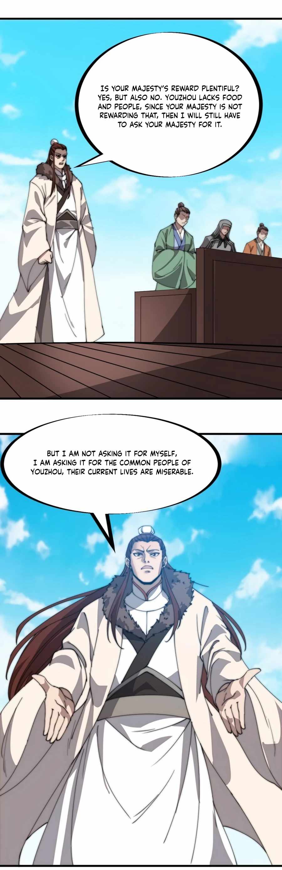 Page 3 of Chapter 216.2