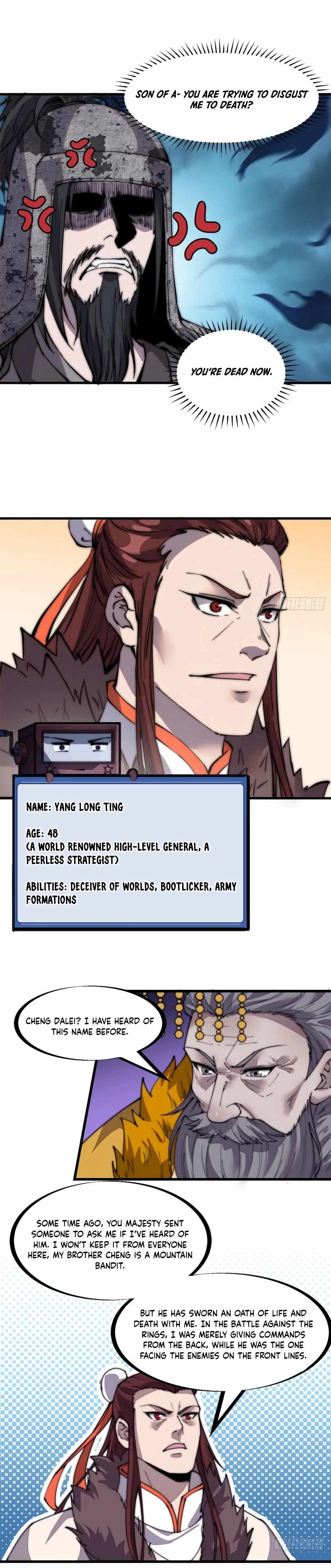 Page 5 of Chapter 216.2