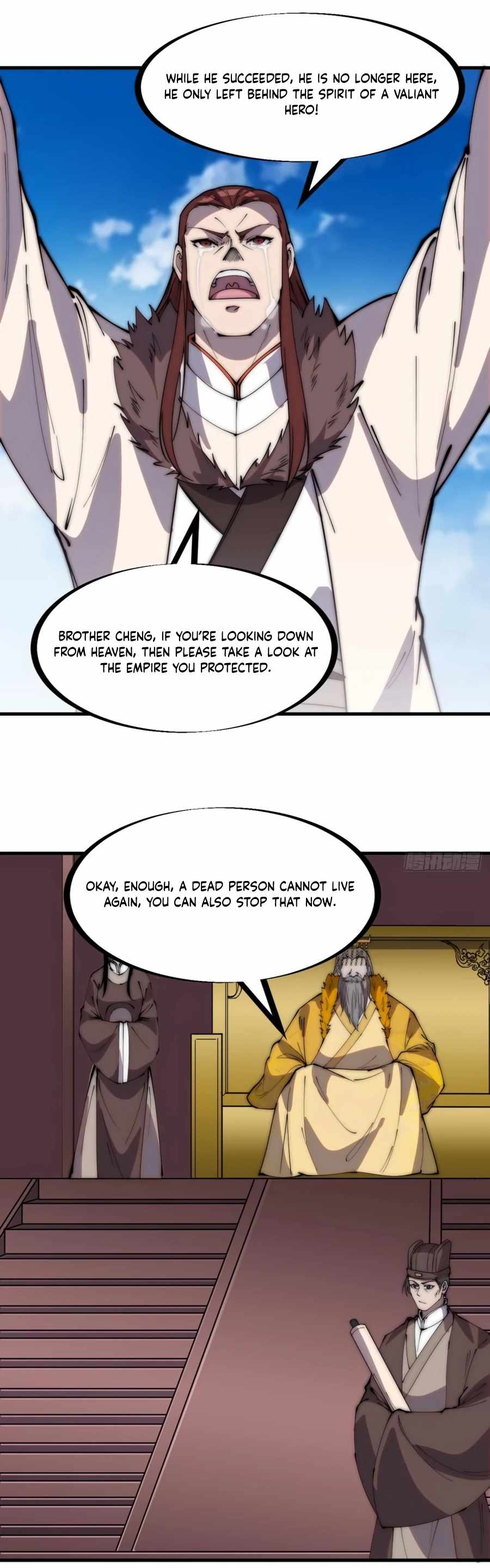 Page 8 of Chapter 216.2