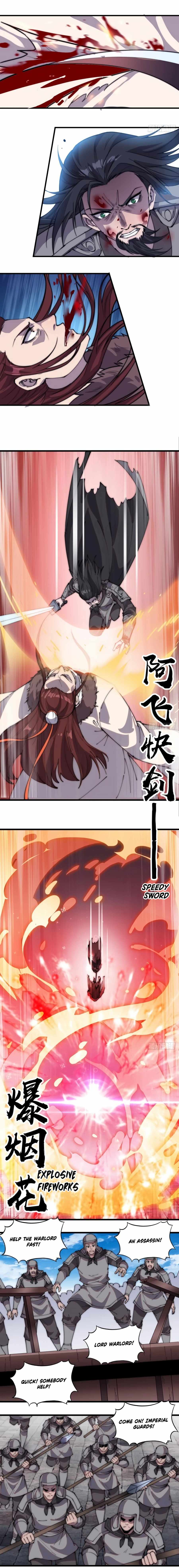 Page 5 of Chapter 217