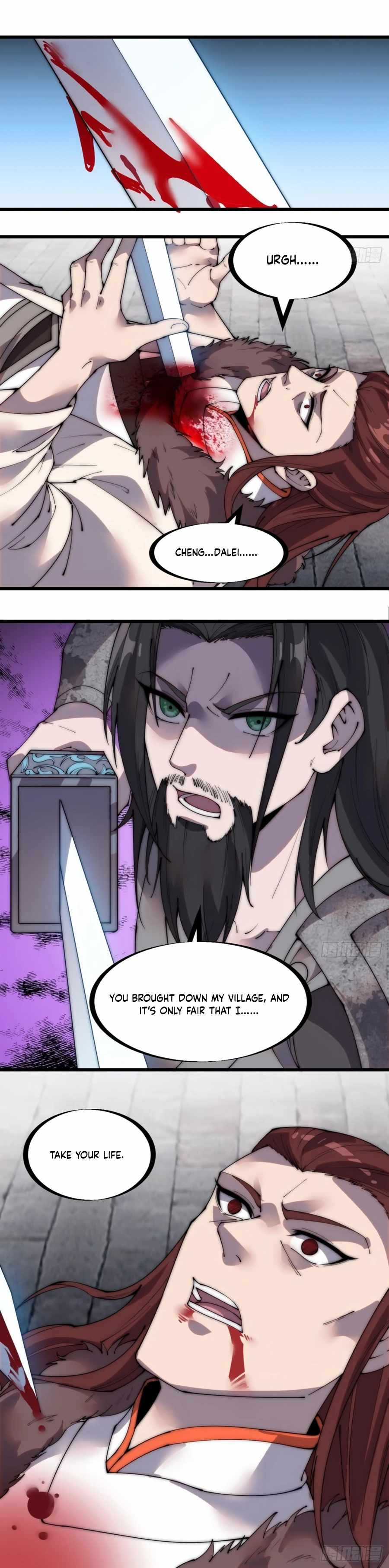 Page 6 of Chapter 217