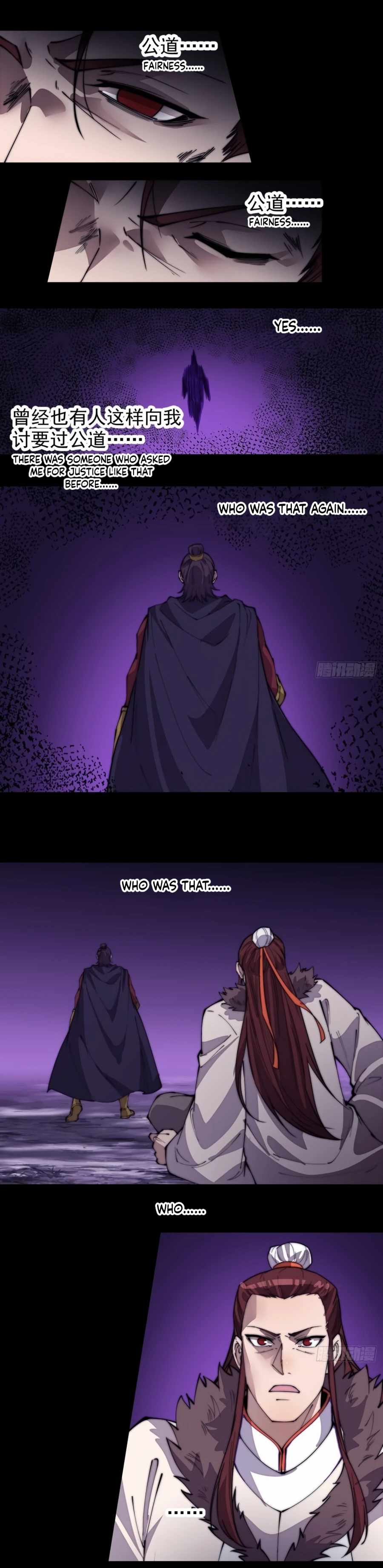 Page 7 of Chapter 217