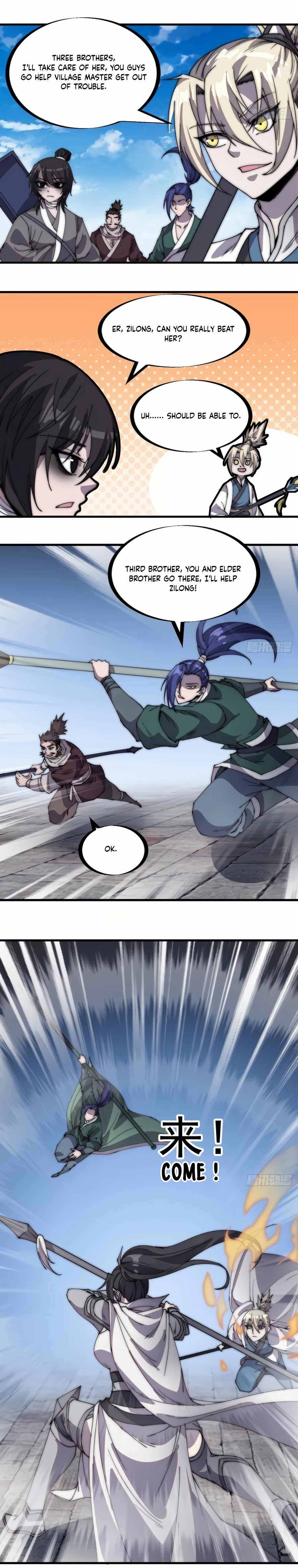 Page 10 of Chapter 218