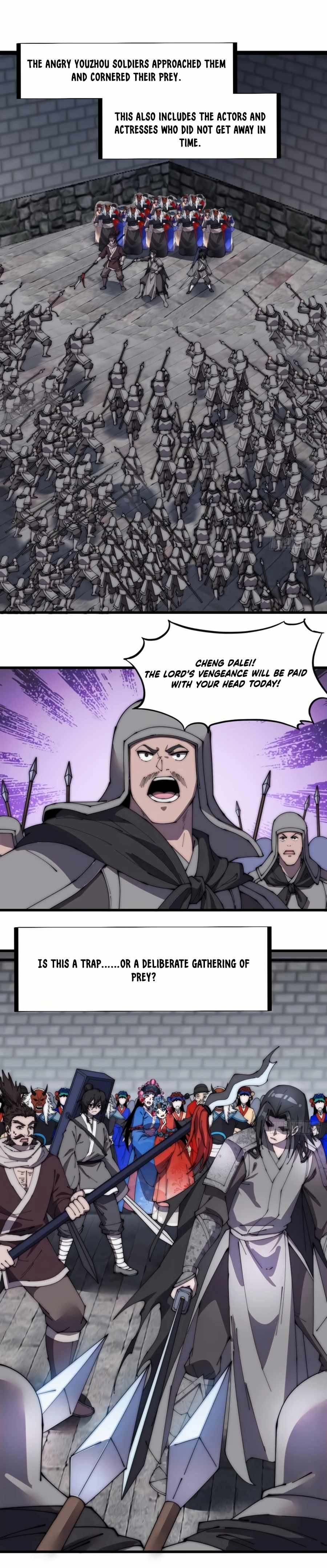 Page 3 of Chapter 219