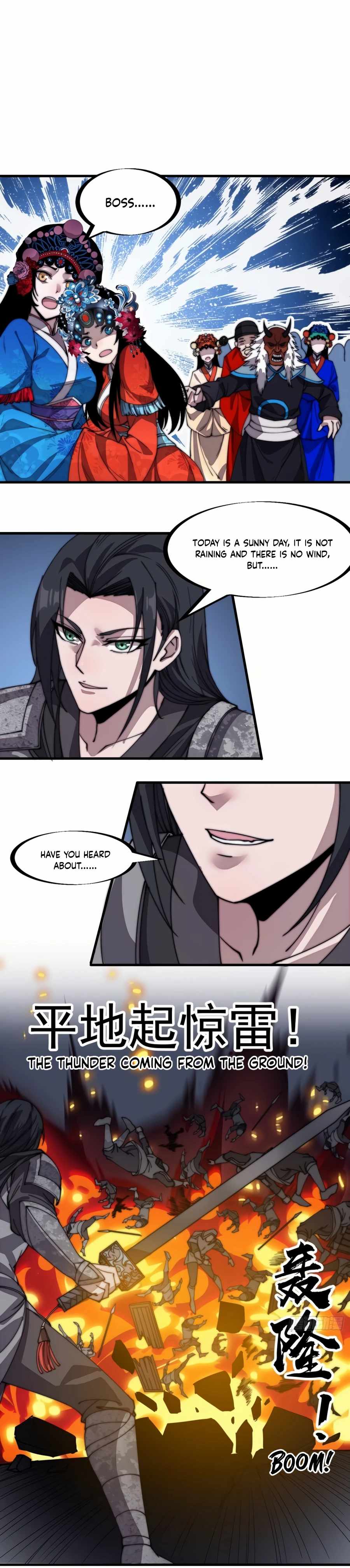 Page 4 of Chapter 219