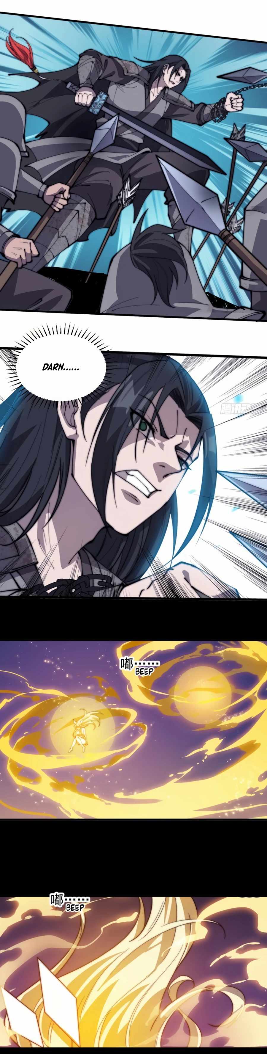 Page 6 of Chapter 220