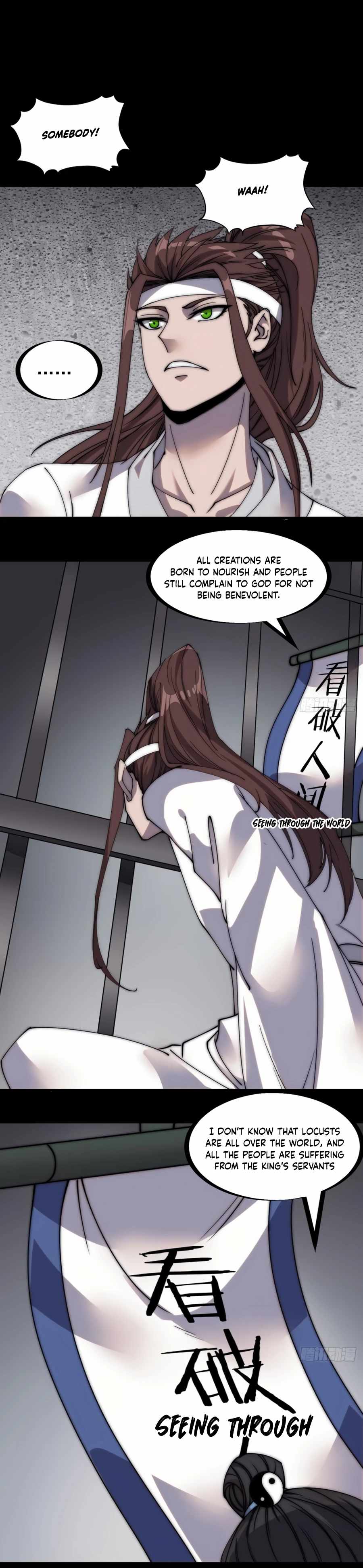 Page 3 of Chapter 221