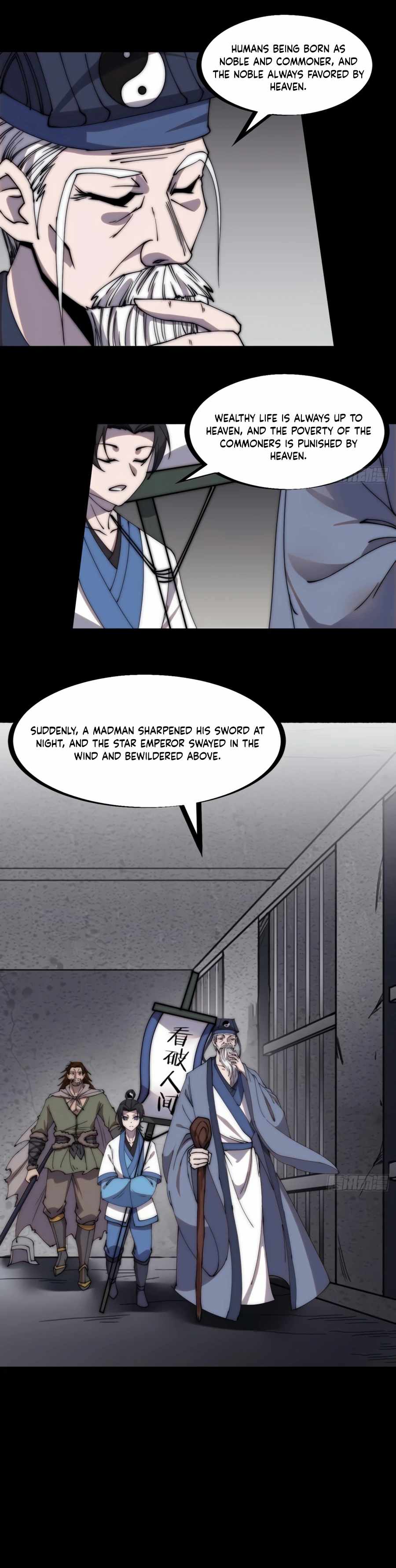 Page 4 of Chapter 221